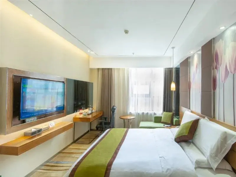 Aisi Hotel (Hanzhong Tea City)