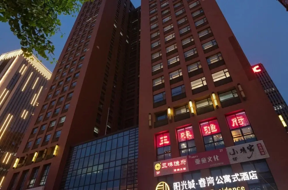 Le Ville Residence