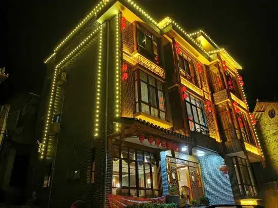 Chongwenju Inn