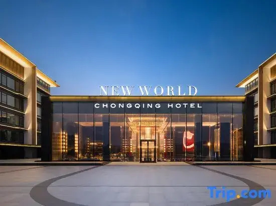 New World Chongqing Hotel