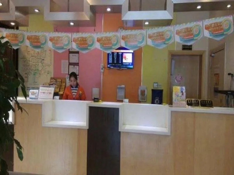 7Days Inn Shanghai Hongkou Football Stadium