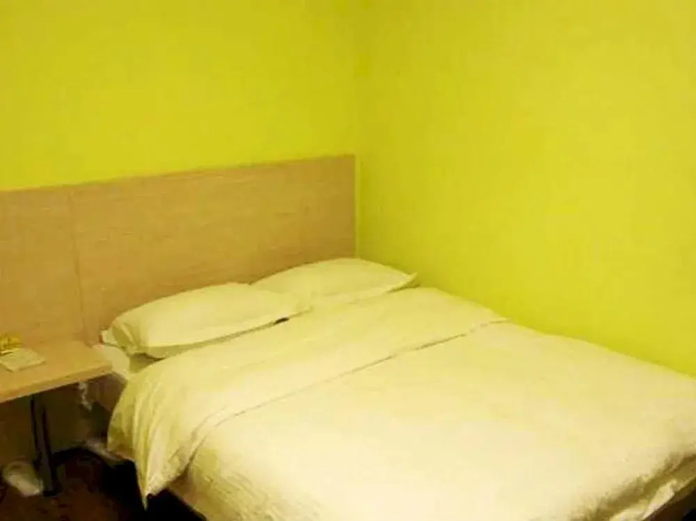 Su Jiu Hotel-beijing