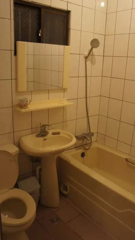 Here is Good Home