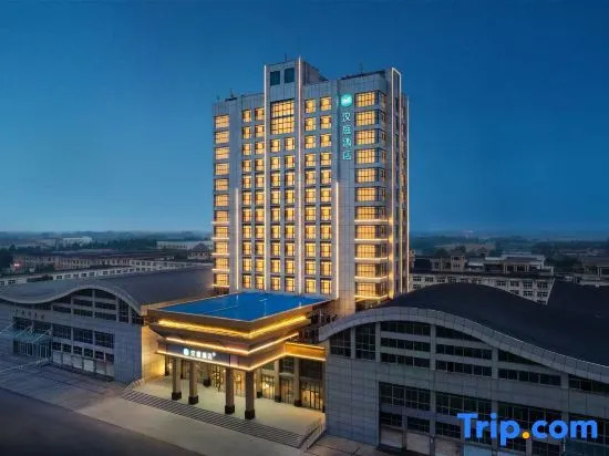 HanTing Guangrao Bus Station Hotel