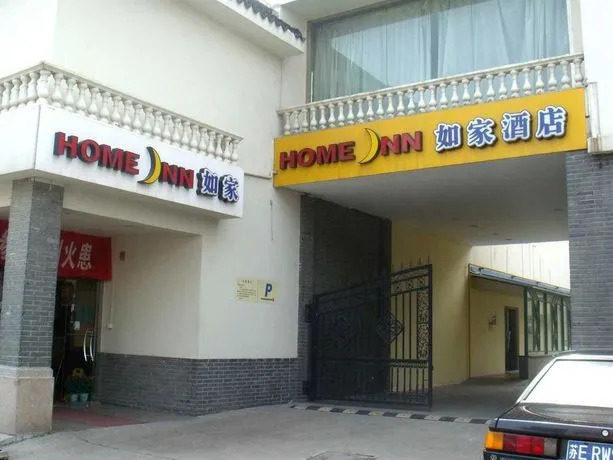 Home inn
