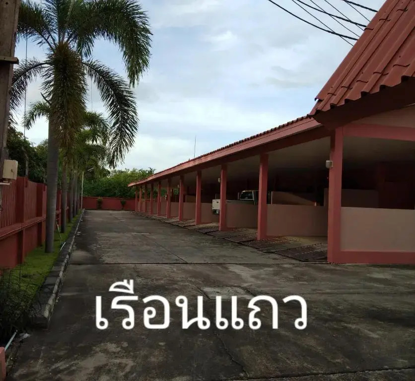 Wiang Kham Resort