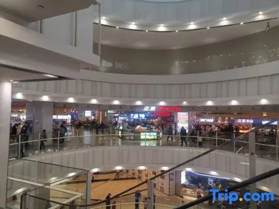 Xinmu Apartment (Wuhan AEON Menglecheng Branch)