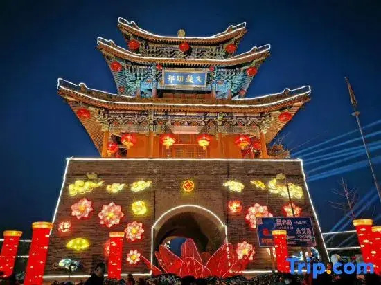 Yunyin Xiaoshe