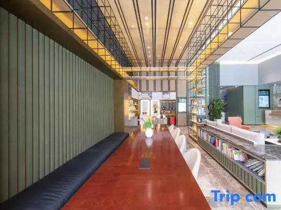 Atour Hotel Wuhan Tiandi Hankou Jiangtan