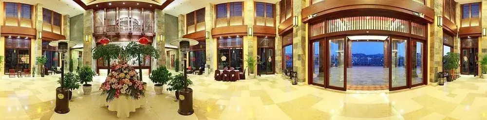 Kunming Maple Palace Hotel