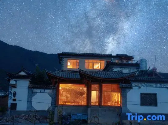 Shengshengman Xiaoyin Homestay (Jianchuan Shaxi Ancient Town)