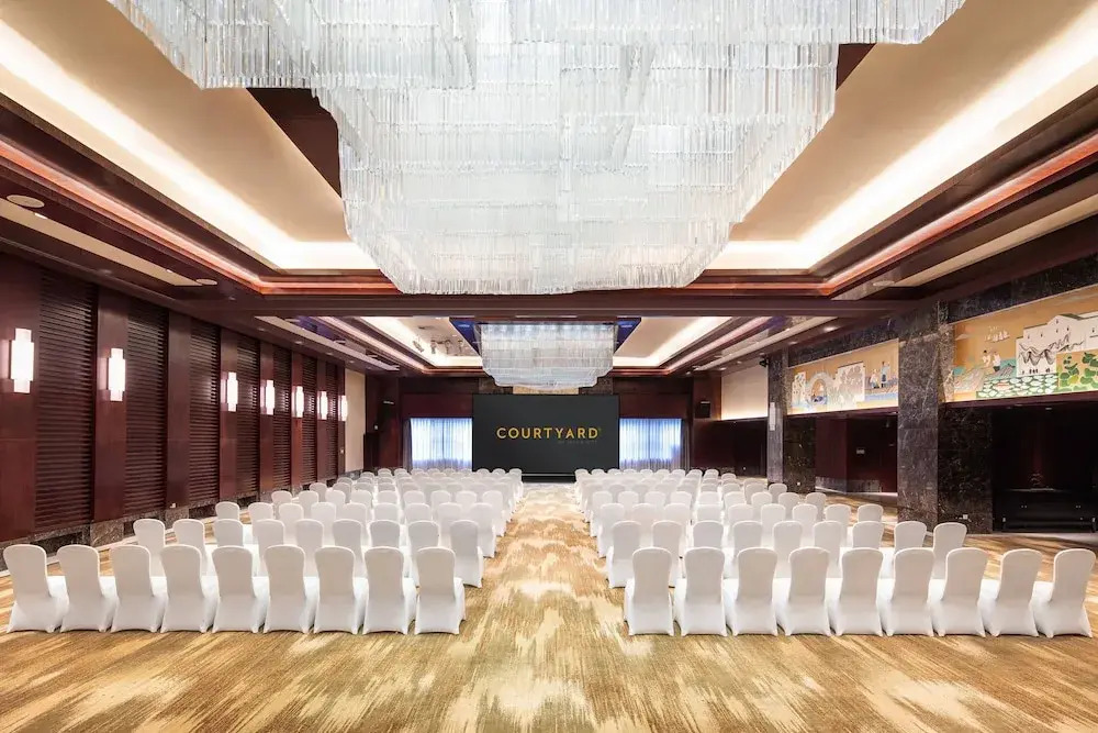 Courtyard by Marriott Wuxi Lihu Lake