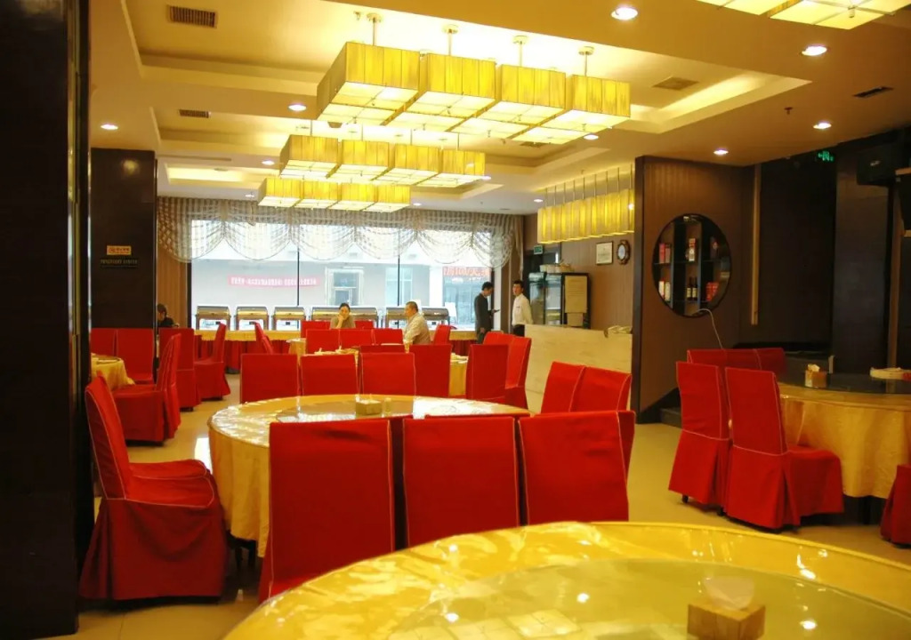 Harbin Longda Times Hotel