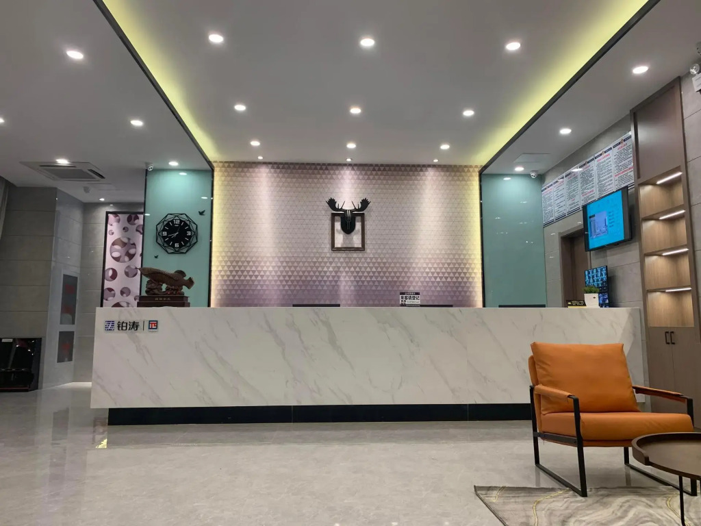 Pai Hotel Yancheng Funing Railway Station Yilin Commercial Street