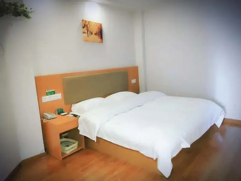 GreenTree Alliance Jiangsu Huaian Huaihai Square H