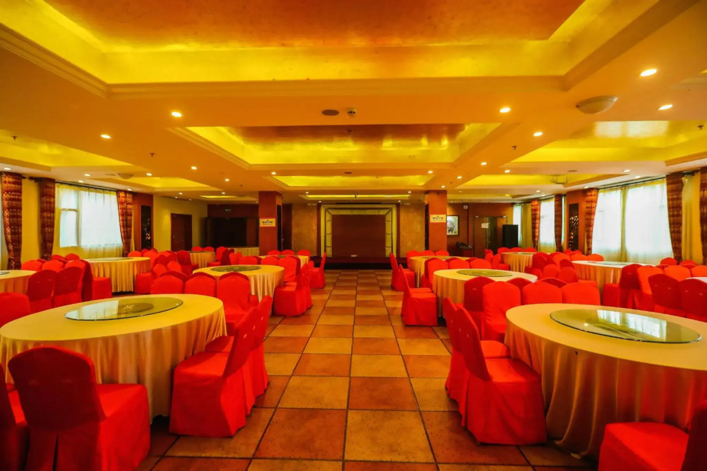 Huangdu International Hotel - Guangyuan