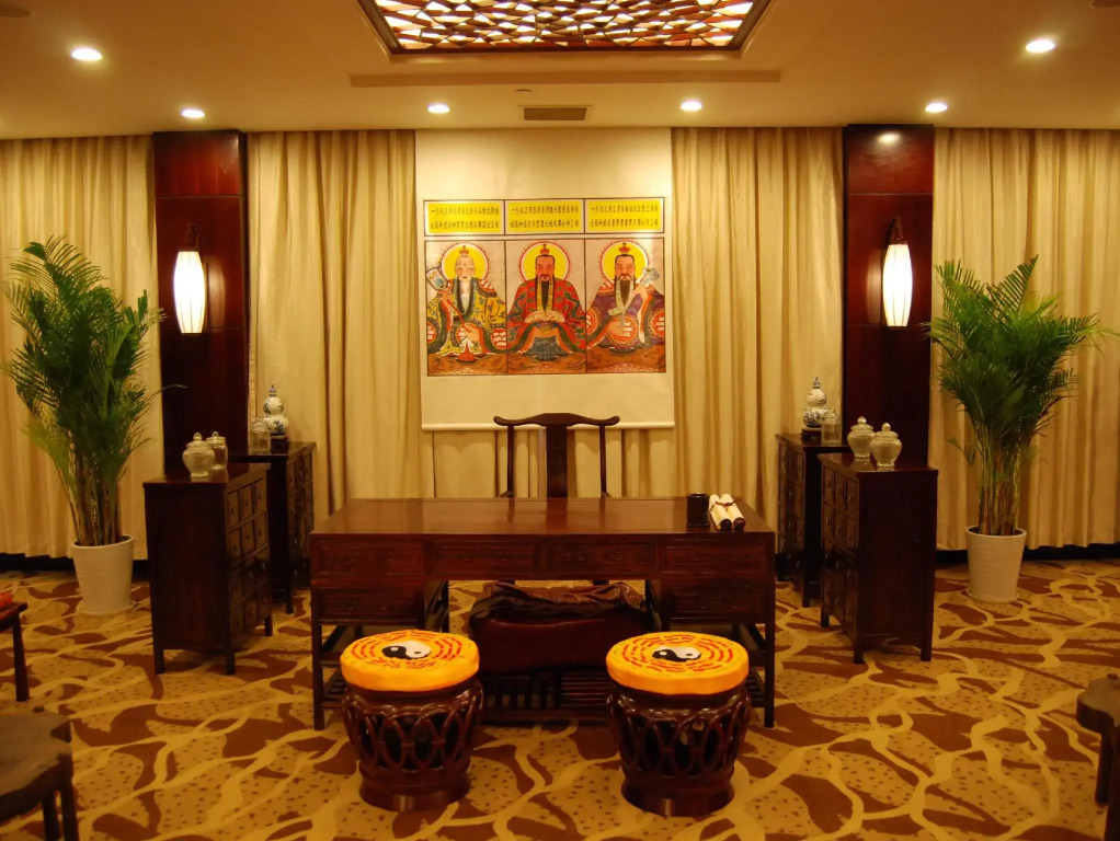 Wudang Mountains Jianguo Hotel