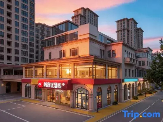Shangkeyou Hotel (Wuxi Huiju Jiulihe Subway Station)