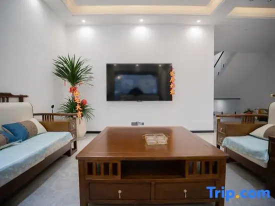 Nanwu Xiaozhu Homestay