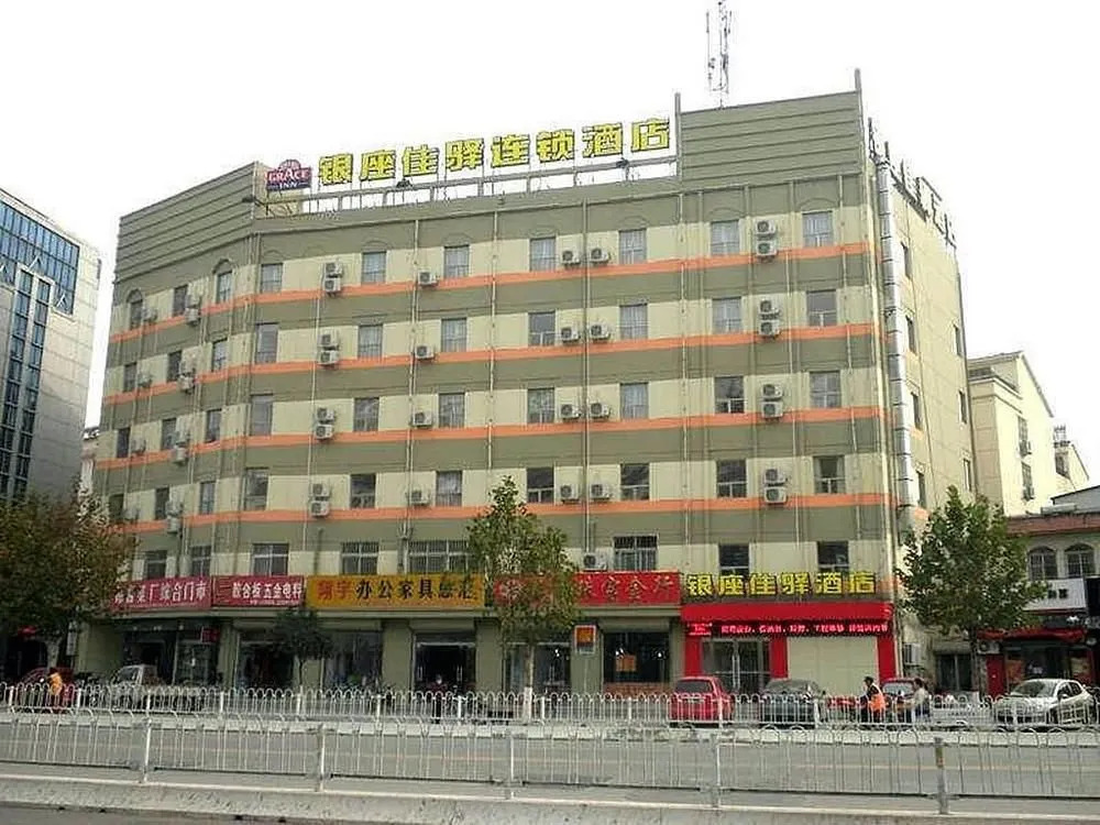 Grace Inn Hotel
