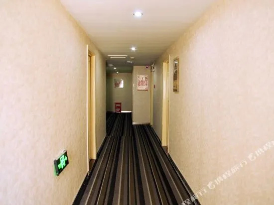Thank You 99 Express Hotel Anhui Suzhou