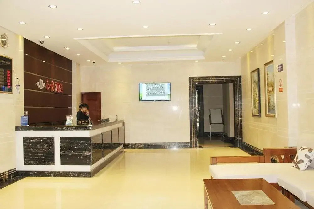 Xinyi Hotel