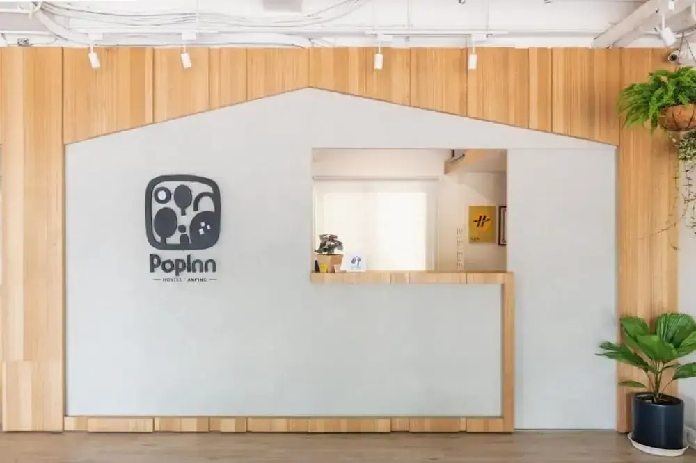 PopInn