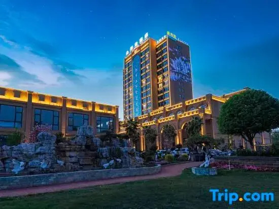 Taifeng Hotel (Qujing Wanda Bund)