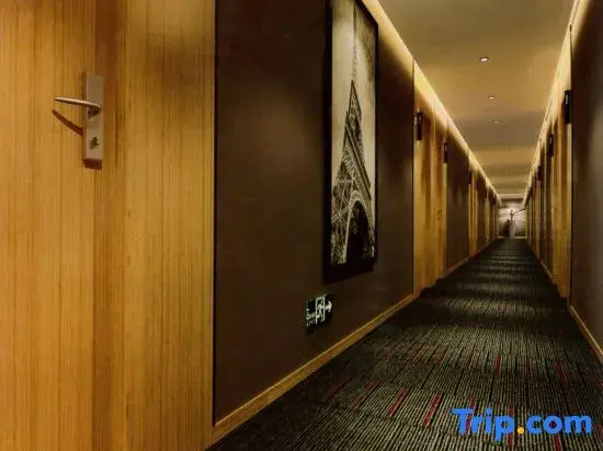 Youjia fashion boutique hotel