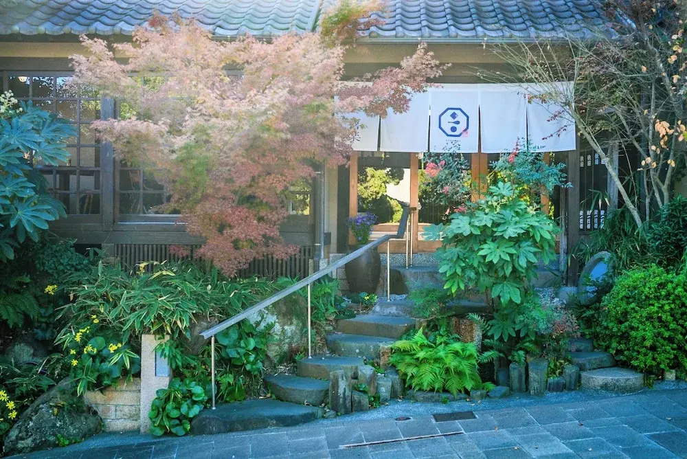 Beppu Kannawa Onsen Kiraku Oita