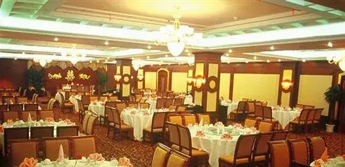 Fengyi Hotel Wuhan
