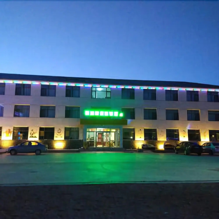 Yijie Holiday Chain Hotel