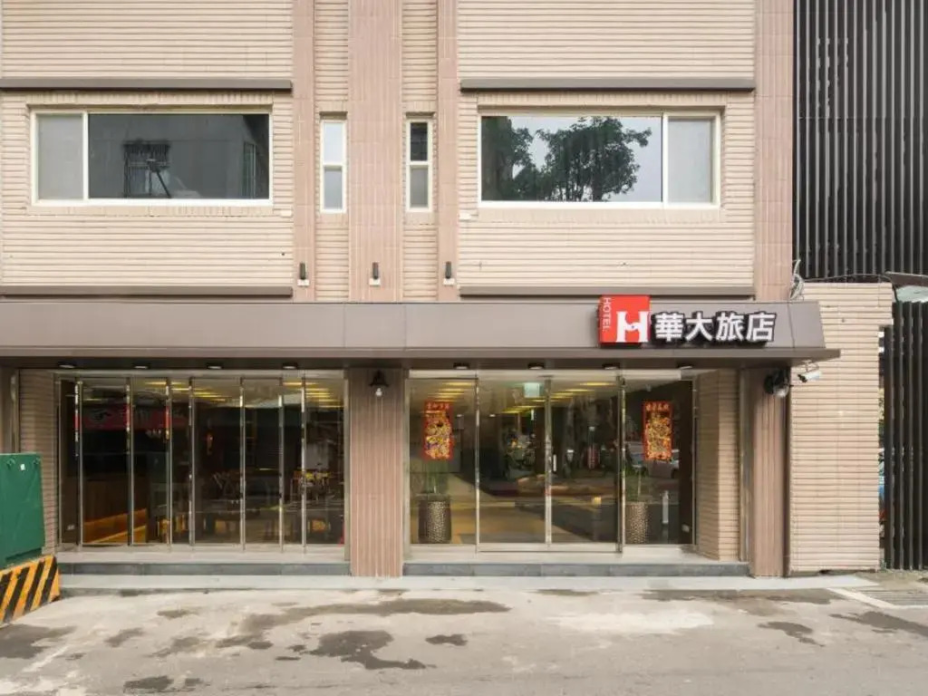 Huada Hotel