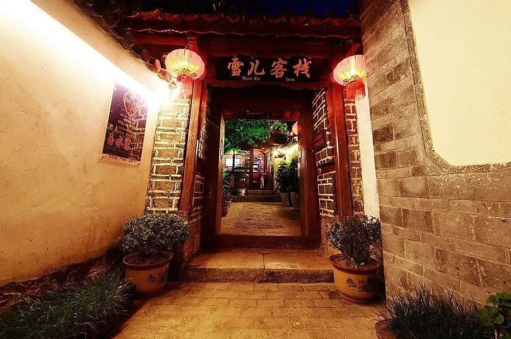Man Yue Inn