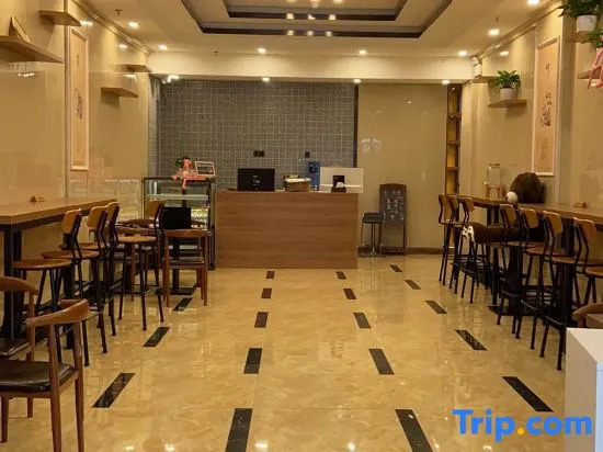 Tianmei Hotel (Zunyi club site)