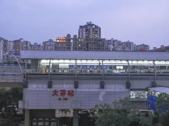 Xinduhui Hotel Shenzhen Dafen Metro Station