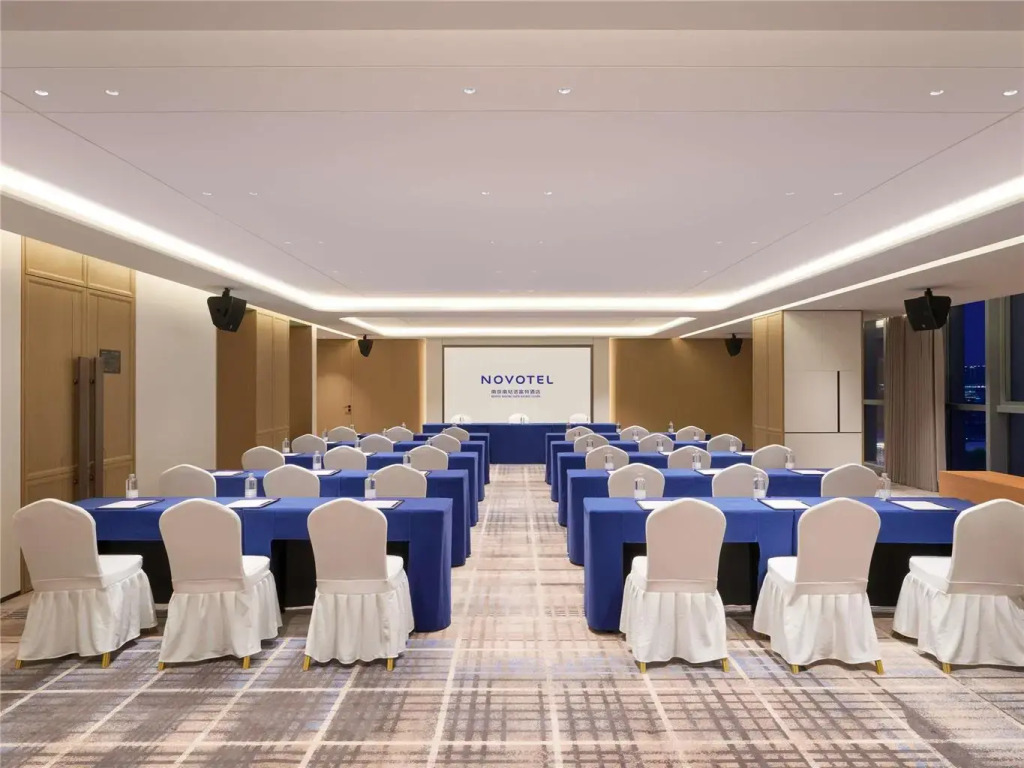 Novotel Nanjing South Railway Station