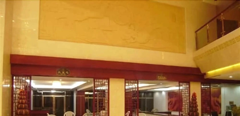 Jiayuguan Yuda Hotel