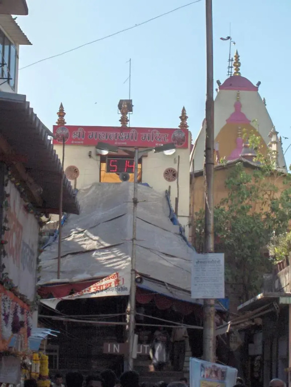Hotel Residency Park Near Masjid Rly Station South Mumbai