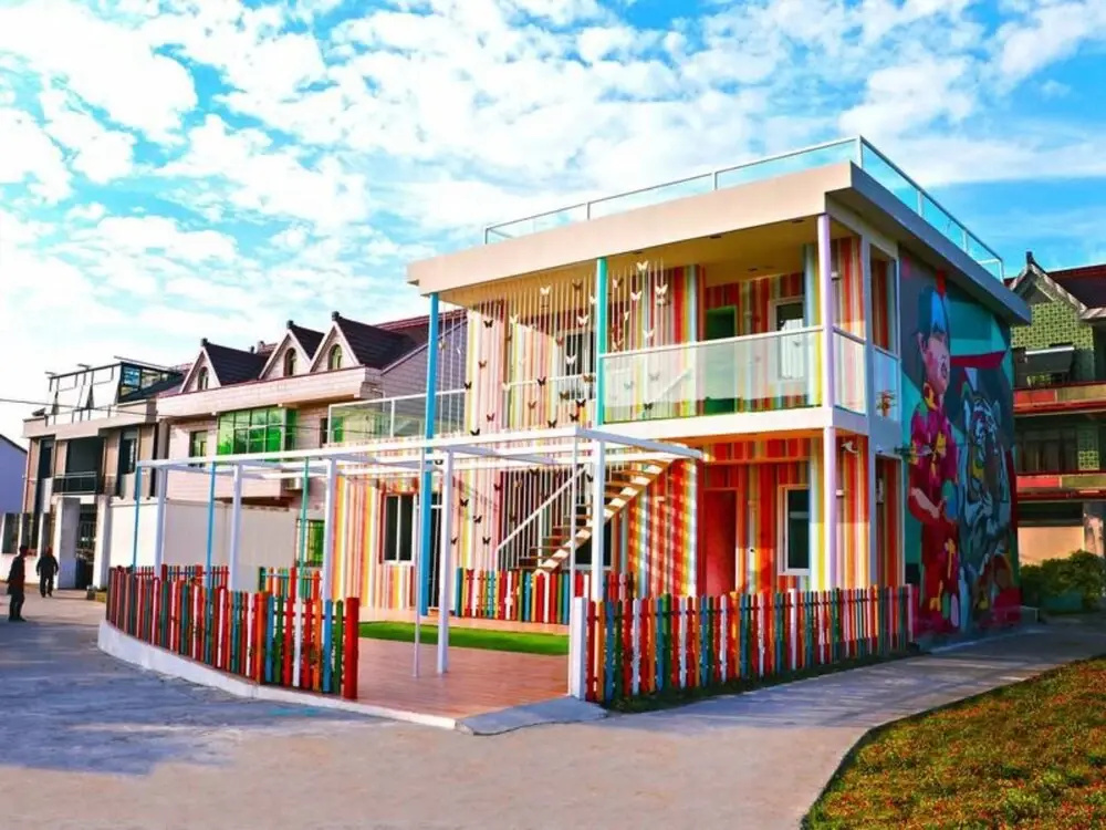 Suyu Guesthouse