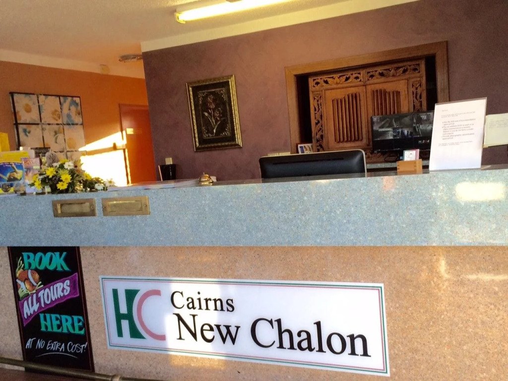 South Cairns Resort