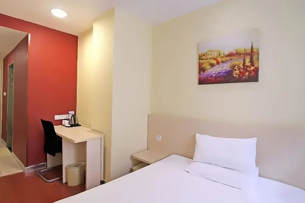 Hanting Hotel Shanghai Hongqiao Railway Stati
