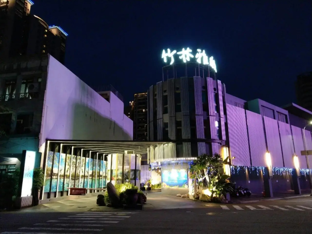 Refinement Motel