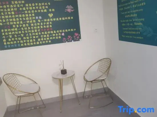 Nanchong Yaliju Courtyard Homestay