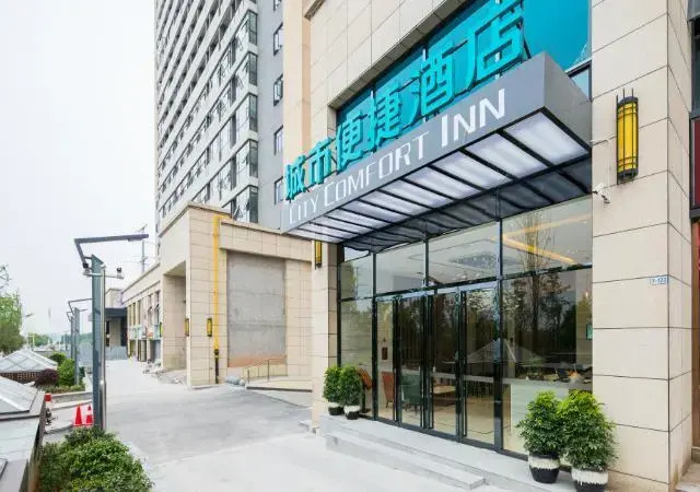City Comfort Inn Changsha South Railyway Station West Square