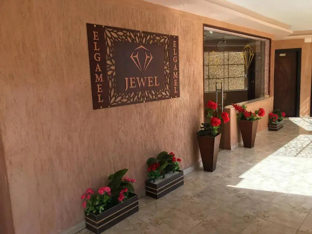 Jewel Gameel appartement