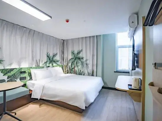 Donglin Yuehe Qingju Hotel (Children's Hospital Store on Altay Road, Urumqi)