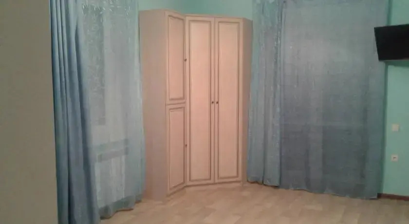 Рубино