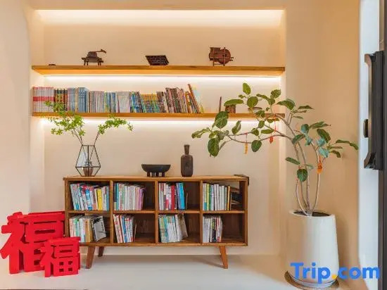 Longshang Jingyue B&B