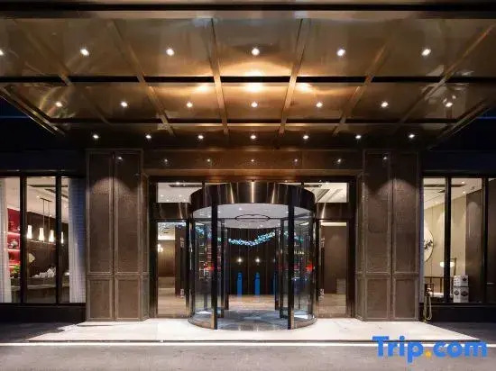 Till Bright Hotel, Leiyang Zhongxing Times Square